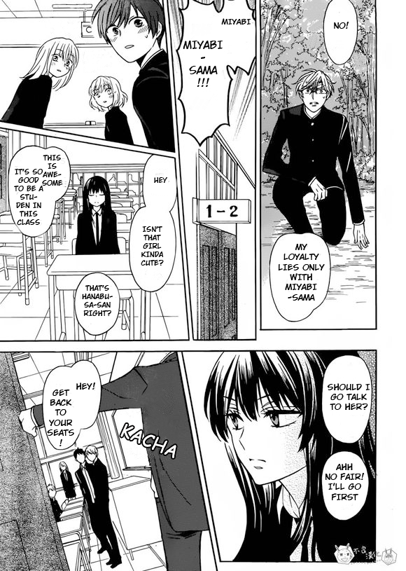 Oresama Teacher chapter 130 page 13