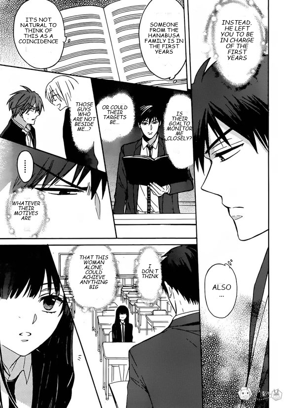 Oresama Teacher chapter 130 page 15