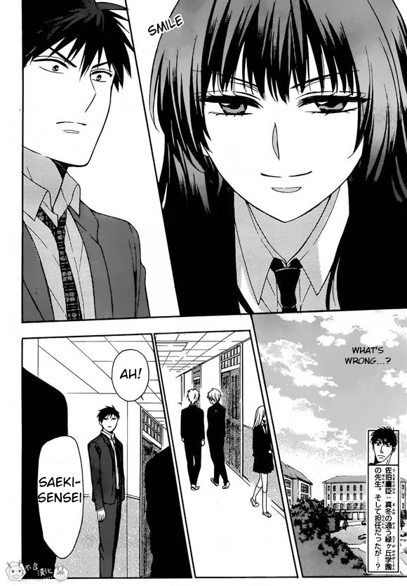 Oresama Teacher chapter 130 page 16