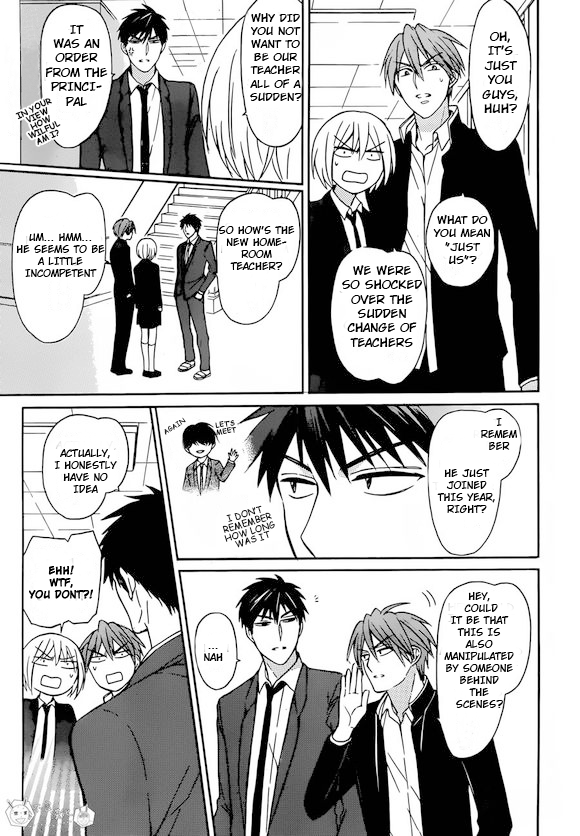 Oresama Teacher chapter 130 page 17