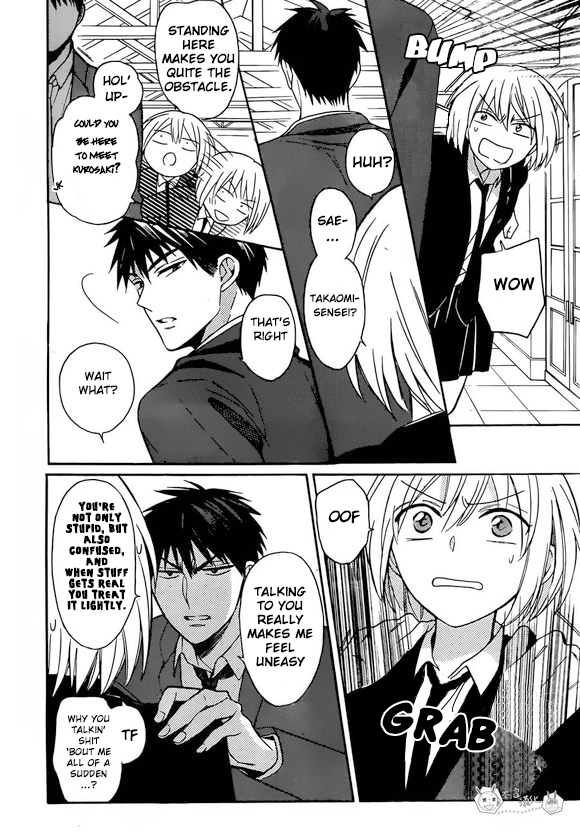 Oresama Teacher chapter 130 page 26