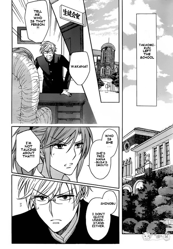 Oresama Teacher chapter 130 page 30