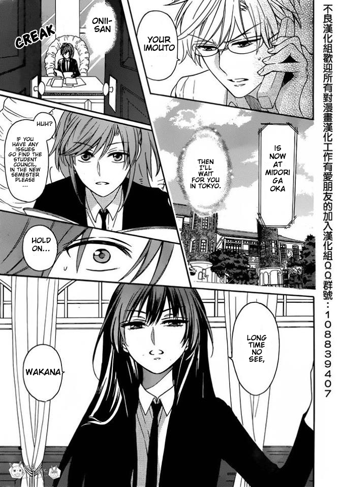 Oresama Teacher chapter 130 page 5