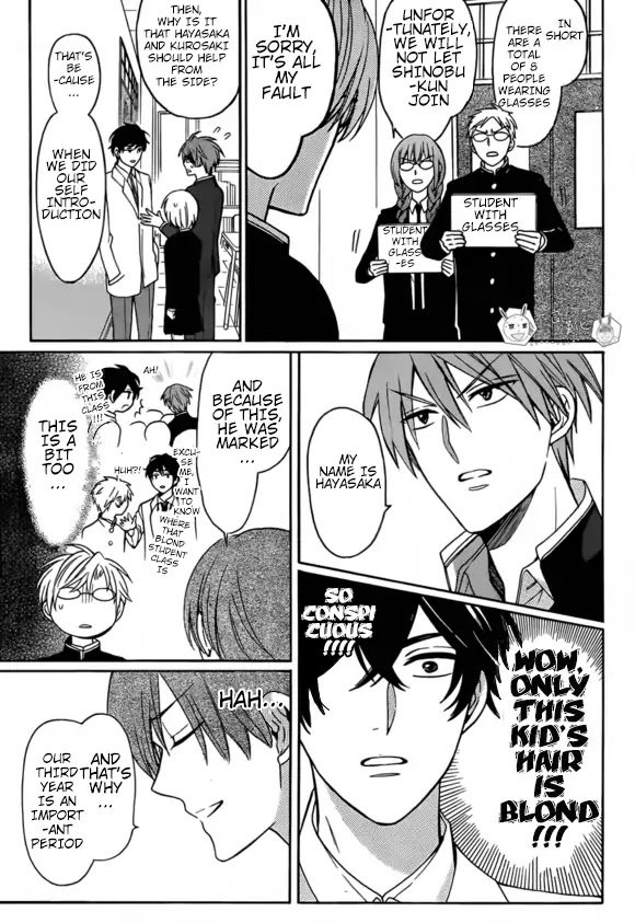 Oresama Teacher chapter 131 page 10