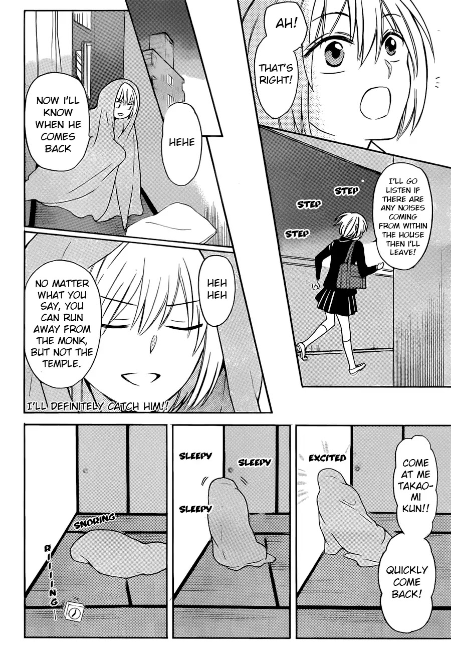 Oresama Teacher chapter 131 page 13