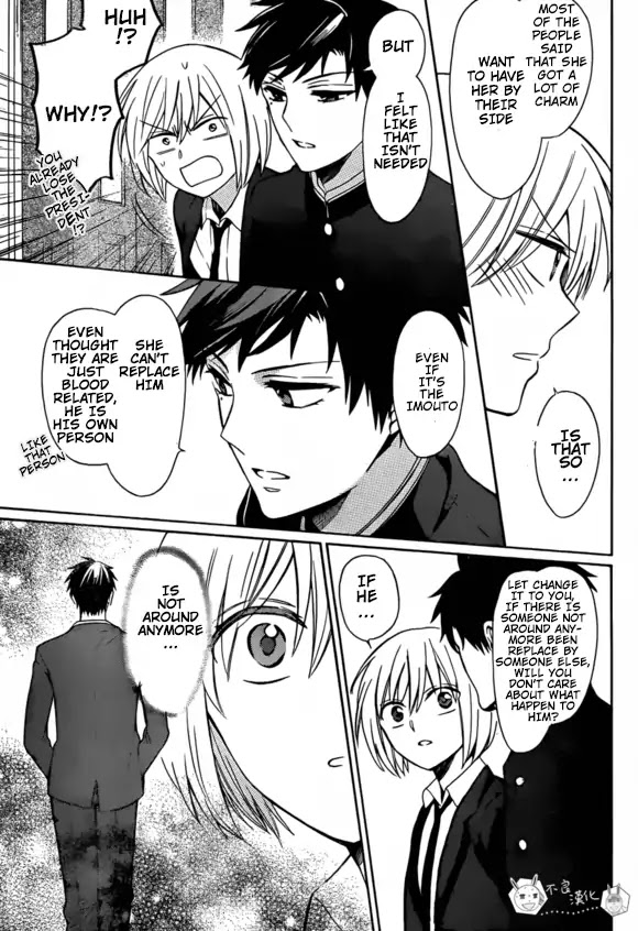 Oresama Teacher chapter 131 page 20