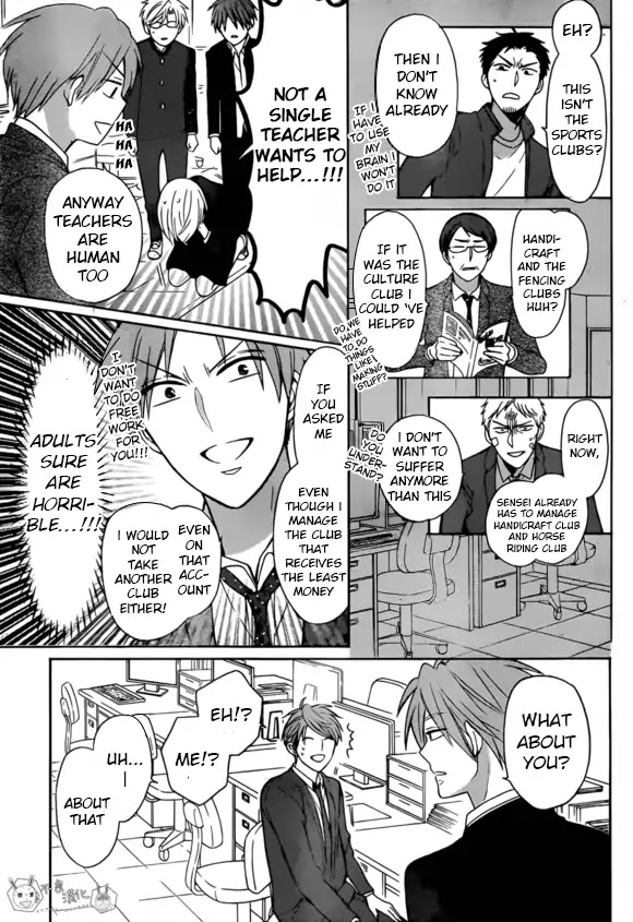 Oresama Teacher chapter 131 page 24