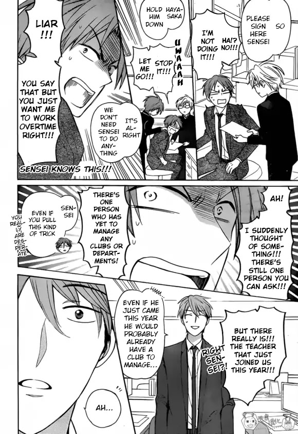 Oresama Teacher chapter 131 page 27