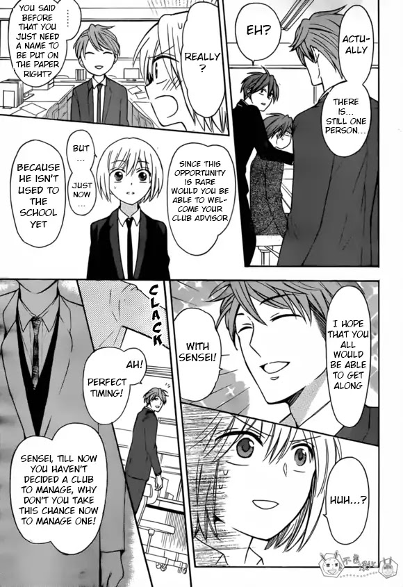 Oresama Teacher chapter 131 page 28