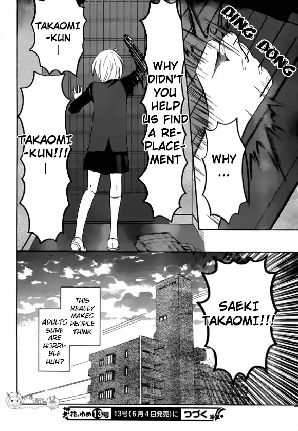 Oresama Teacher chapter 131 page 31