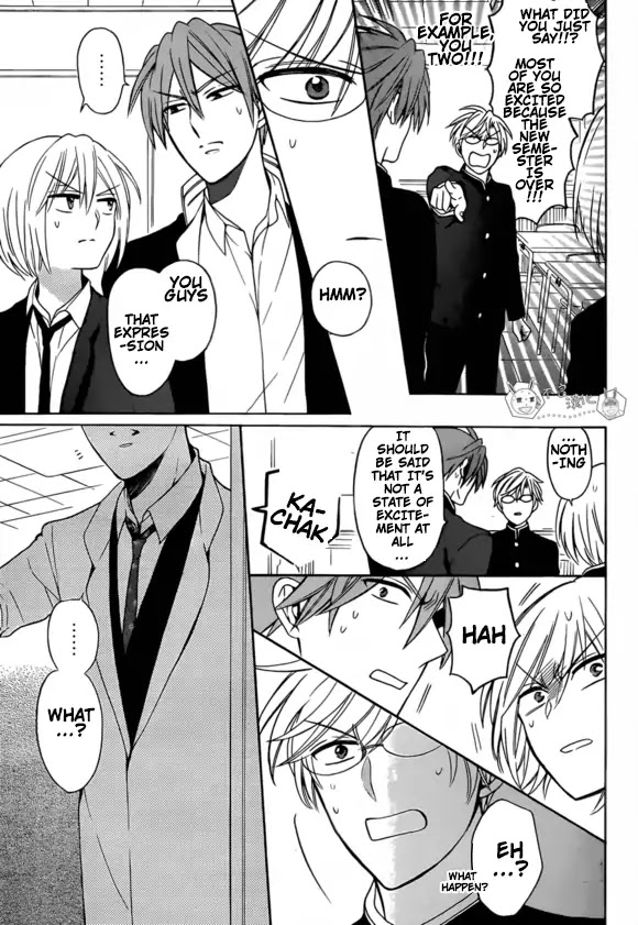 Oresama Teacher chapter 131 page 6