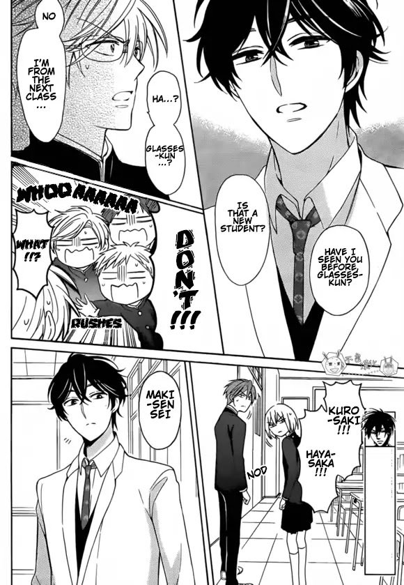 Oresama Teacher chapter 131 page 7