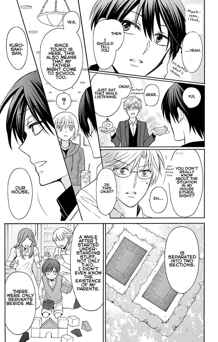 Oresama Teacher chapter 132 page 11