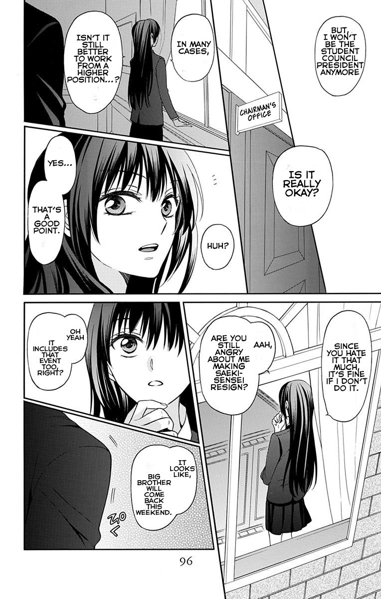 Oresama Teacher chapter 132 page 2