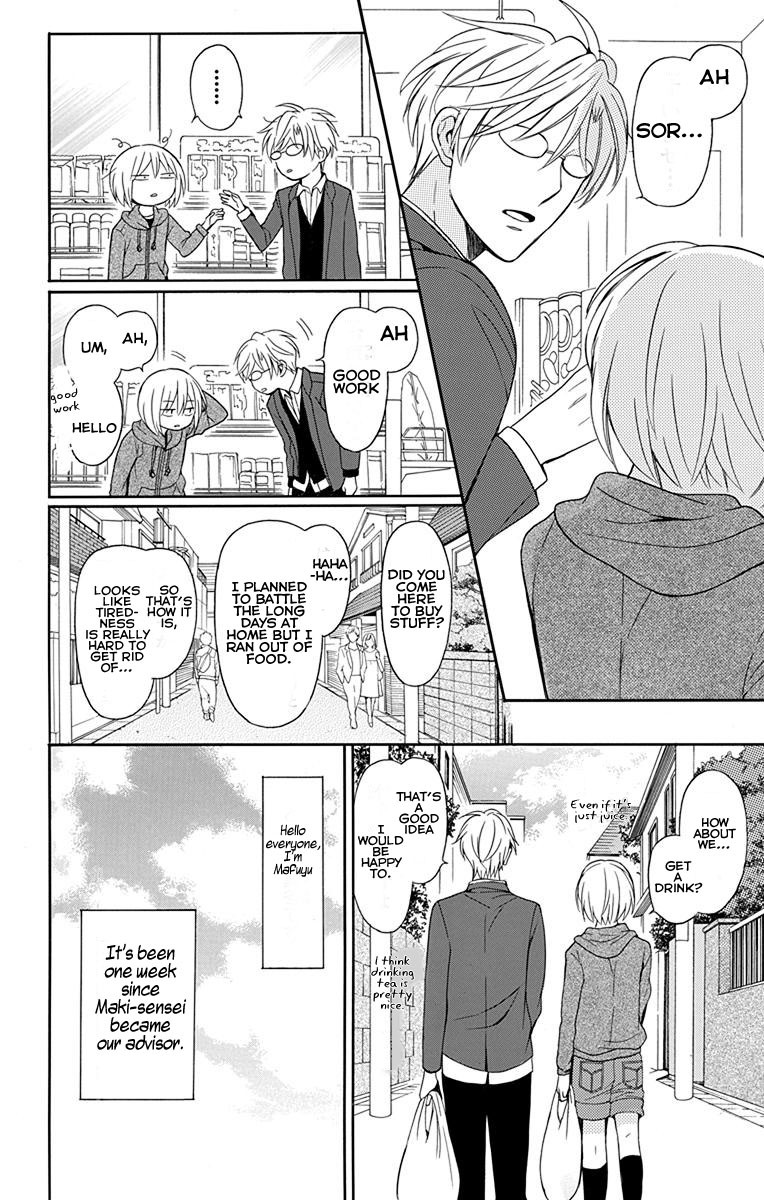 Oresama Teacher chapter 132 page 4