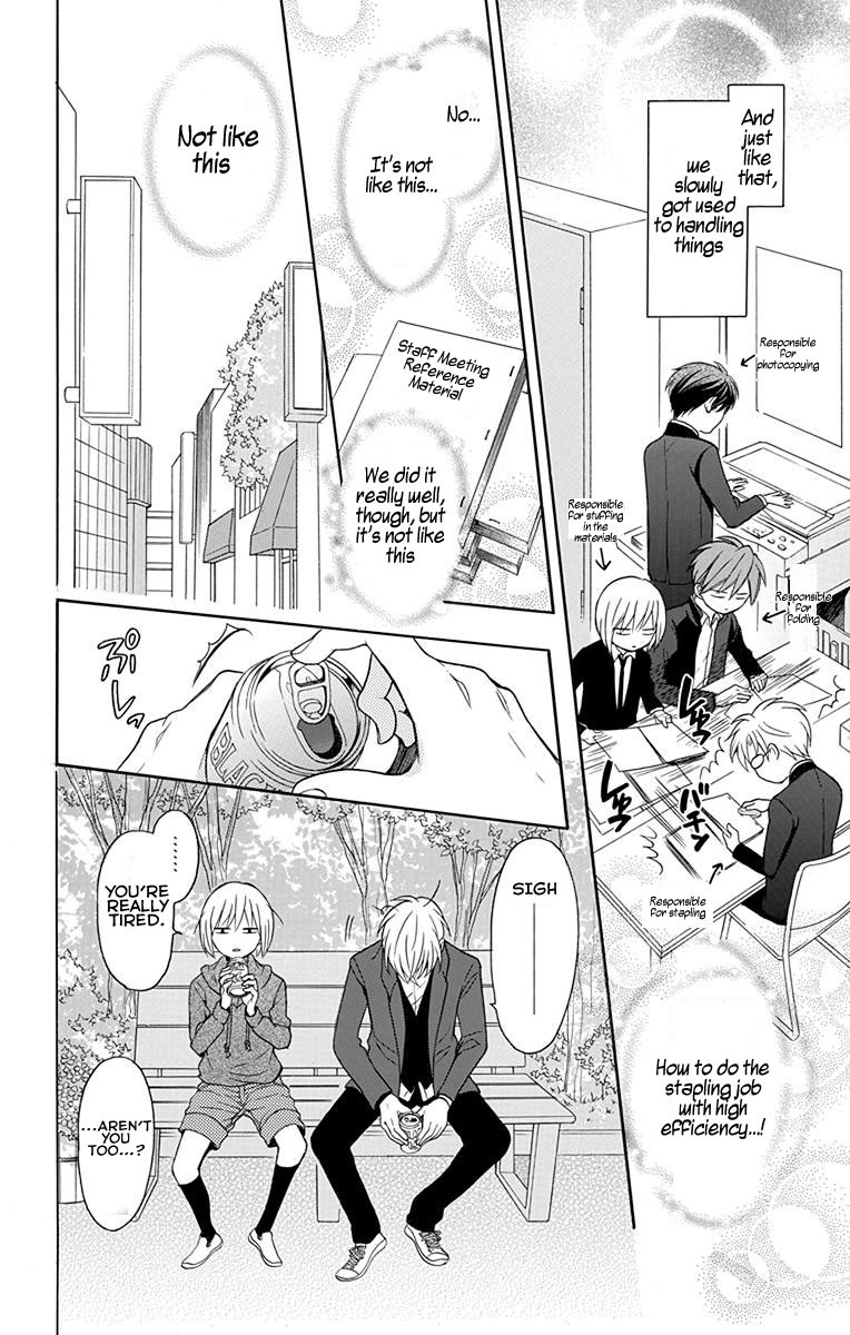 Oresama Teacher chapter 132 page 8