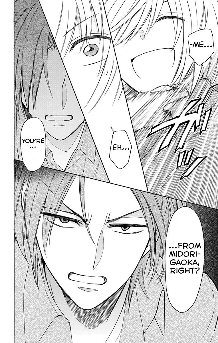 Oresama Teacher chapter 133 page 14