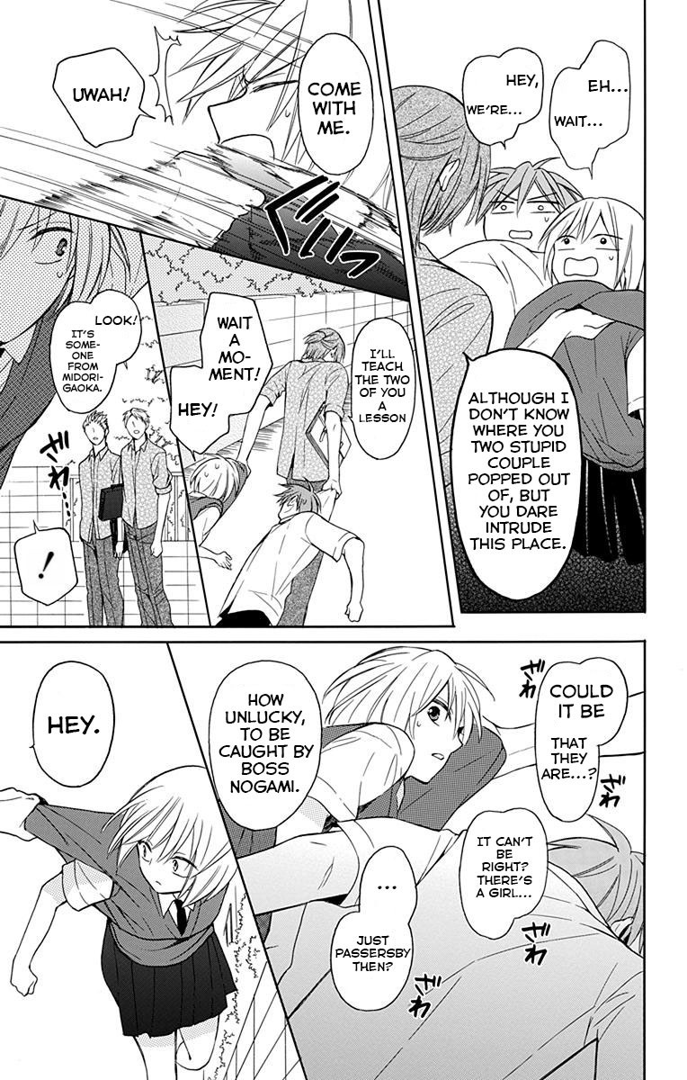 Oresama Teacher chapter 133 page 15