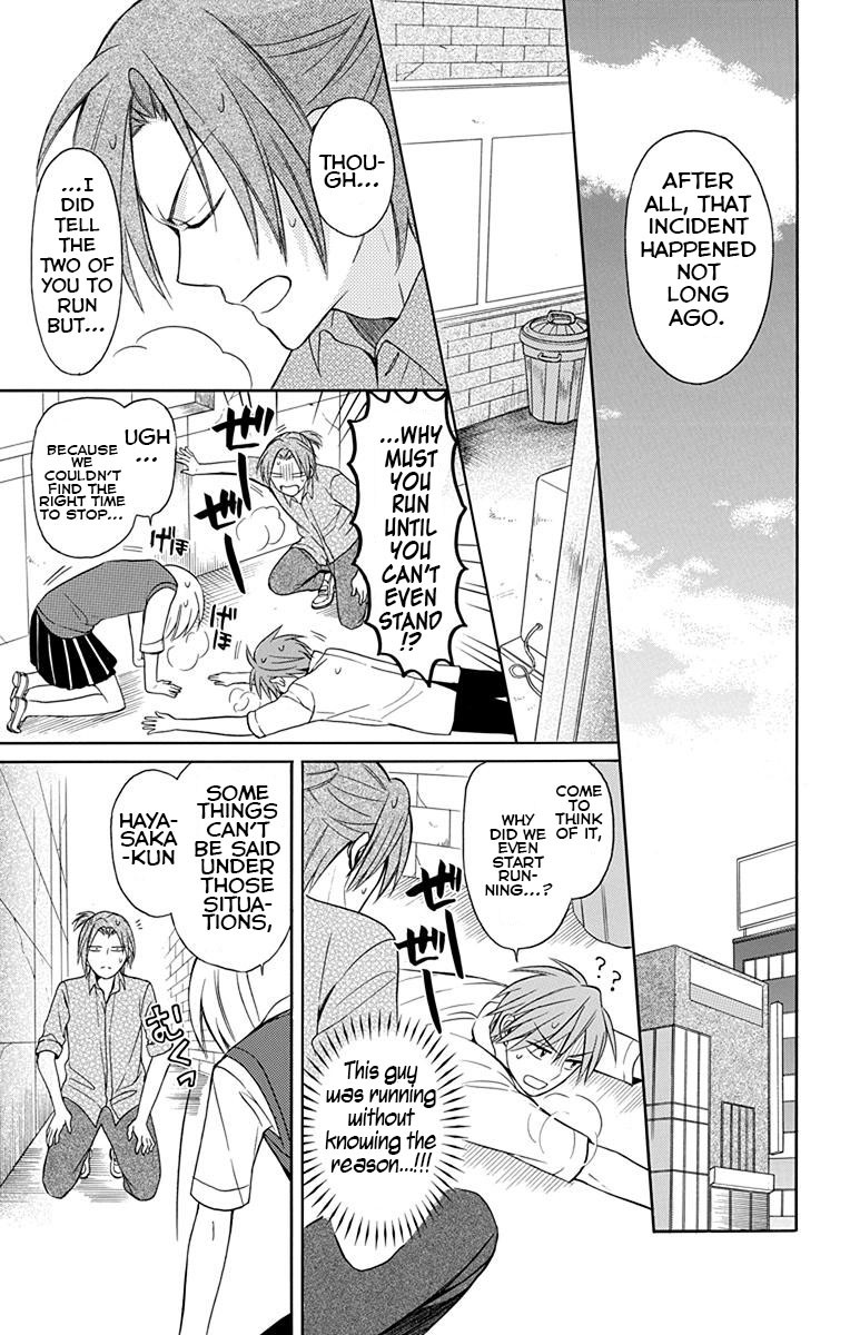 Oresama Teacher chapter 133 page 17