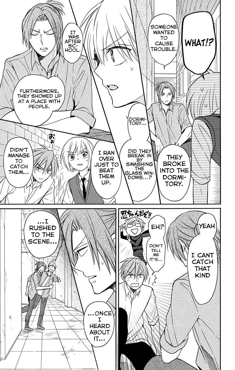 Oresama Teacher chapter 133 page 19