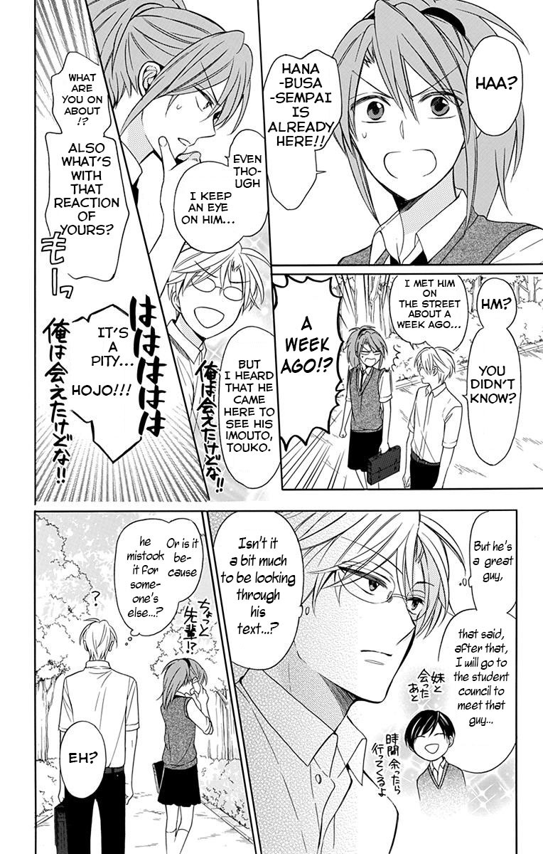 Oresama Teacher chapter 133 page 2