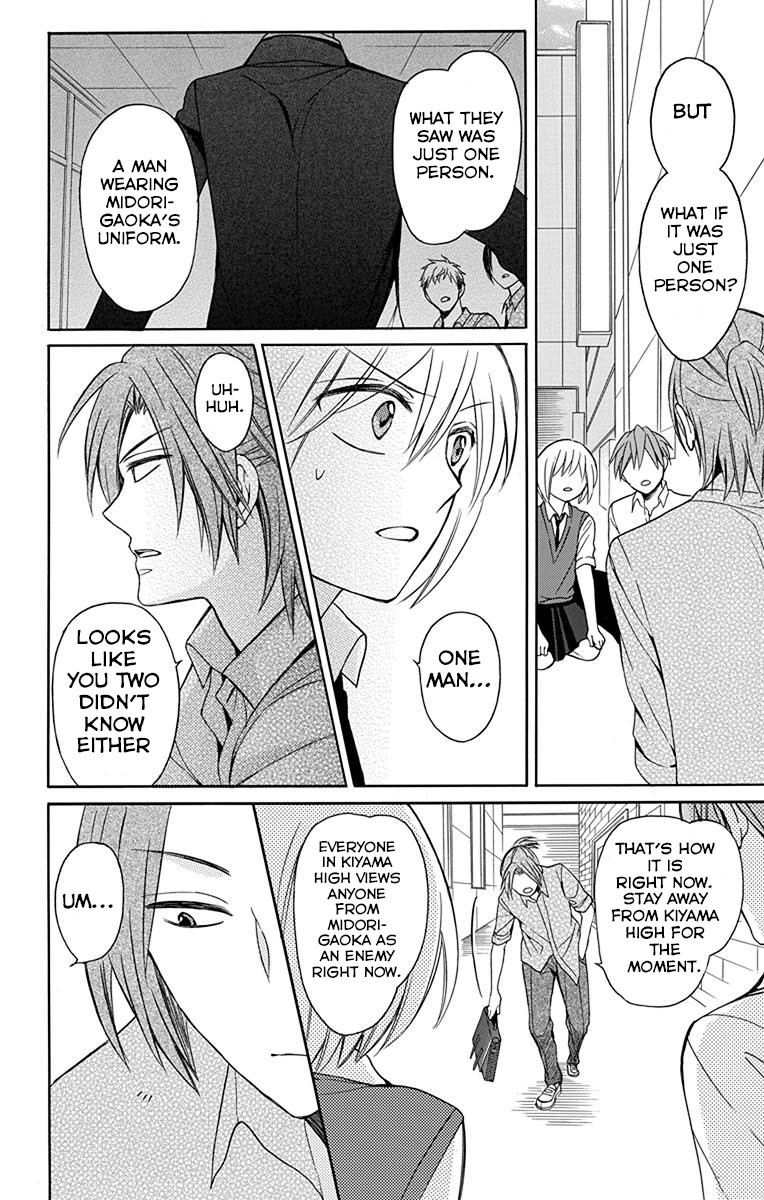 Oresama Teacher chapter 133 page 22