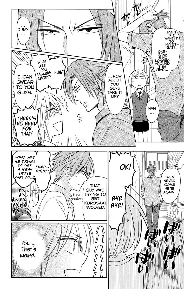 Oresama Teacher chapter 133 page 24