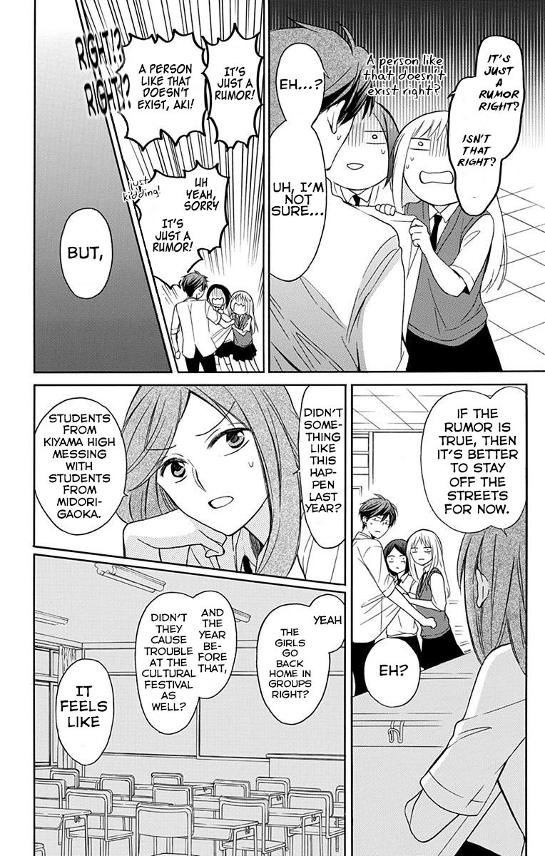 Oresama Teacher chapter 133 page 28