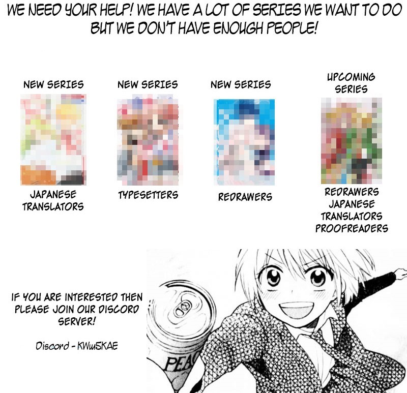 Oresama Teacher chapter 133 page 32