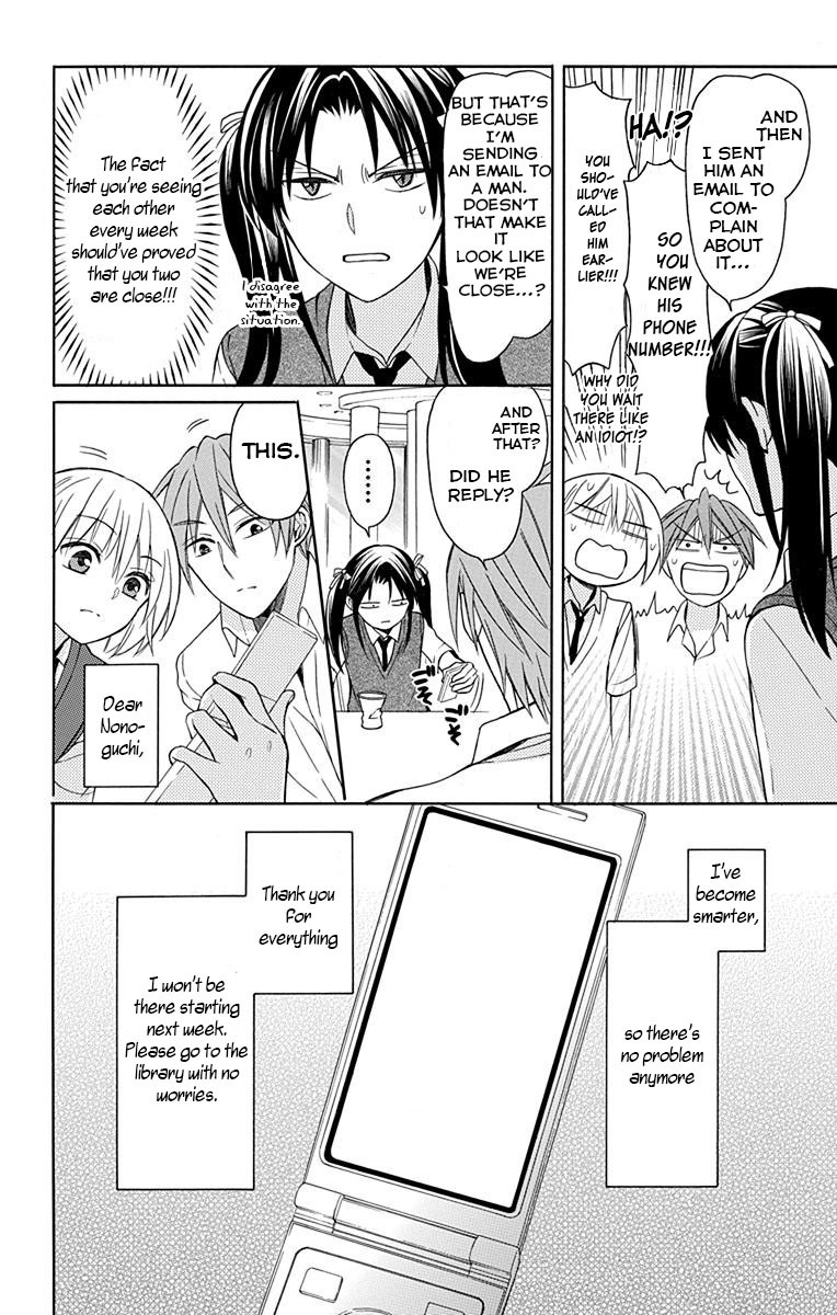 Oresama Teacher chapter 133 page 8