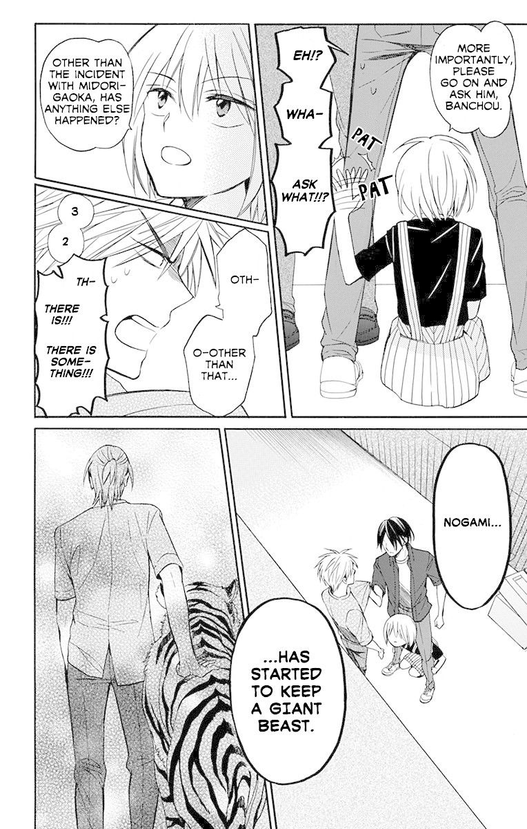 Oresama Teacher chapter 134 page 13