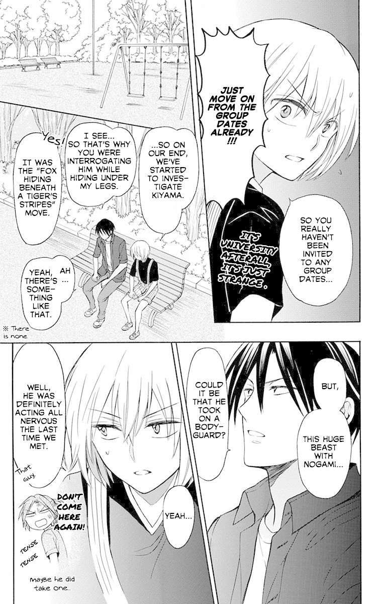 Oresama Teacher chapter 134 page 16