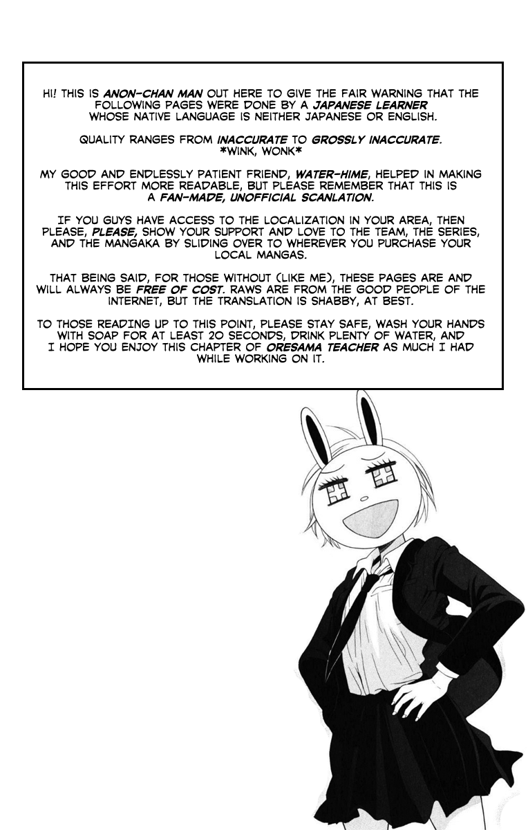 Oresama Teacher chapter 134 page 2