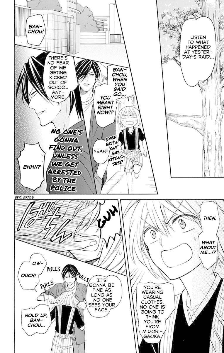 Oresama Teacher chapter 134 page 21