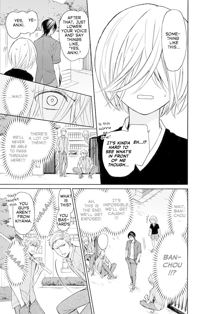 Oresama Teacher chapter 134 page 22