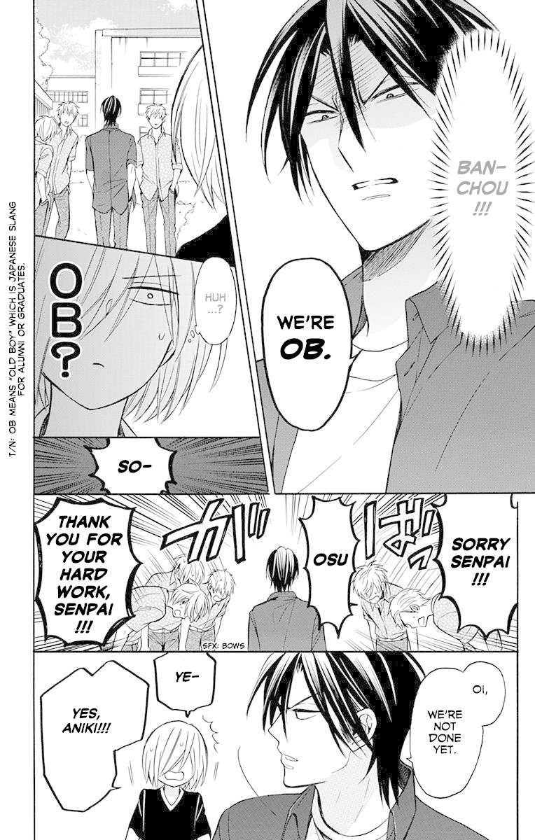 Oresama Teacher chapter 134 page 23