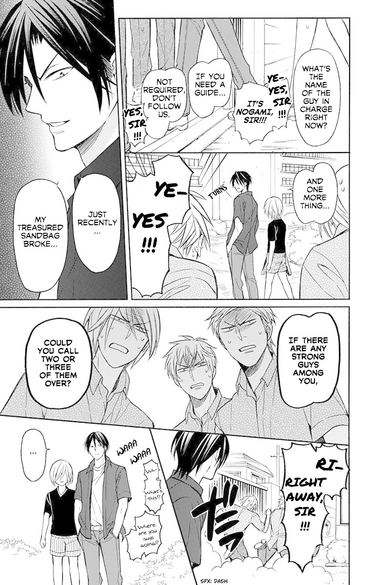 Oresama Teacher chapter 134 page 24