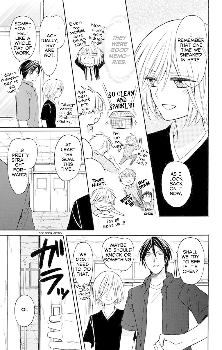 Oresama Teacher chapter 134 page 28