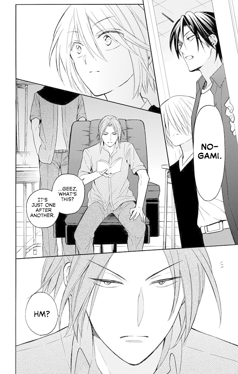 Oresama Teacher chapter 134 page 29