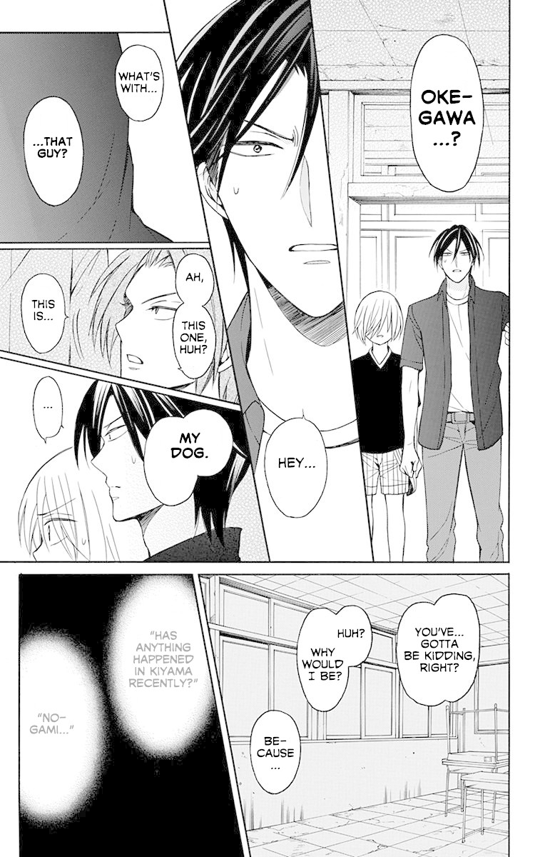 Oresama Teacher chapter 134 page 30