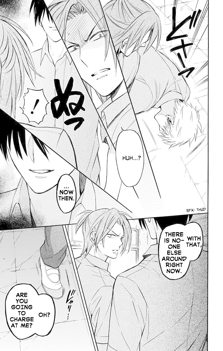 Oresama Teacher chapter 134 page 4