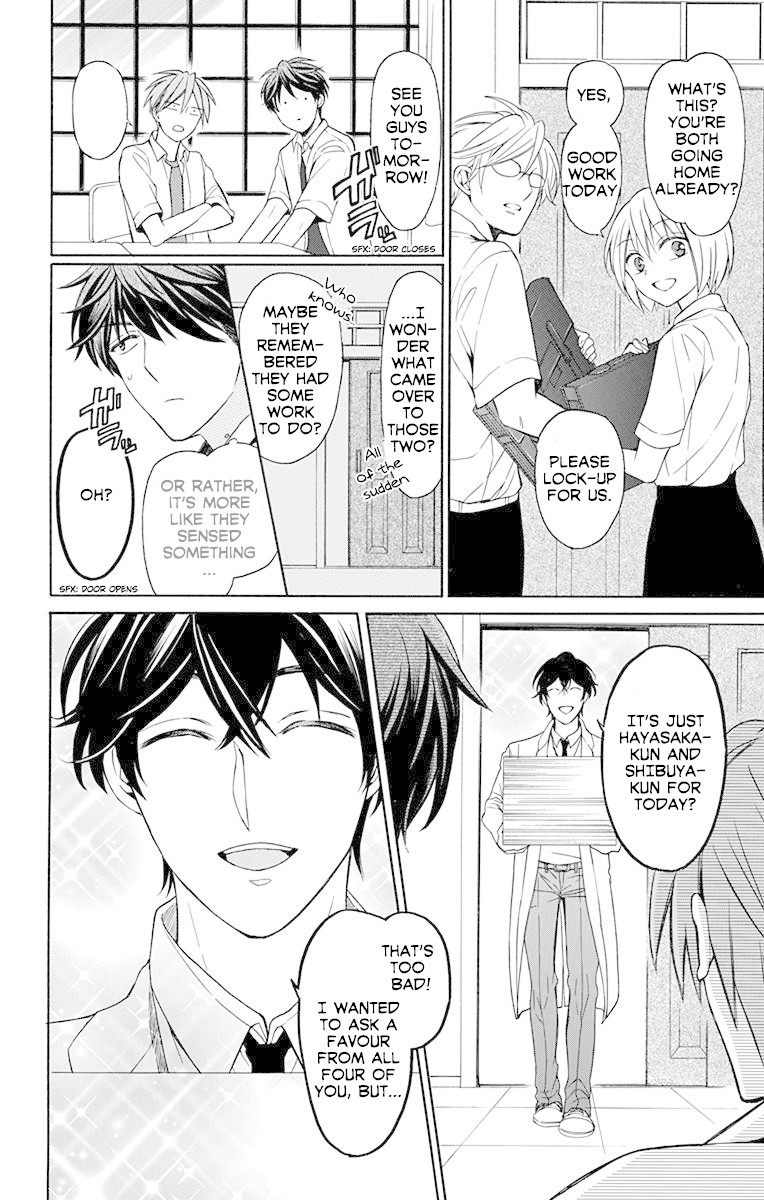 Oresama Teacher chapter 134 page 7