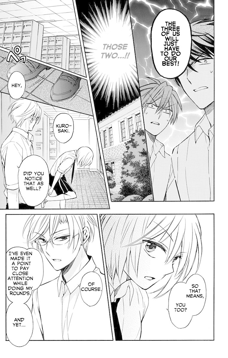 Oresama Teacher chapter 134 page 8