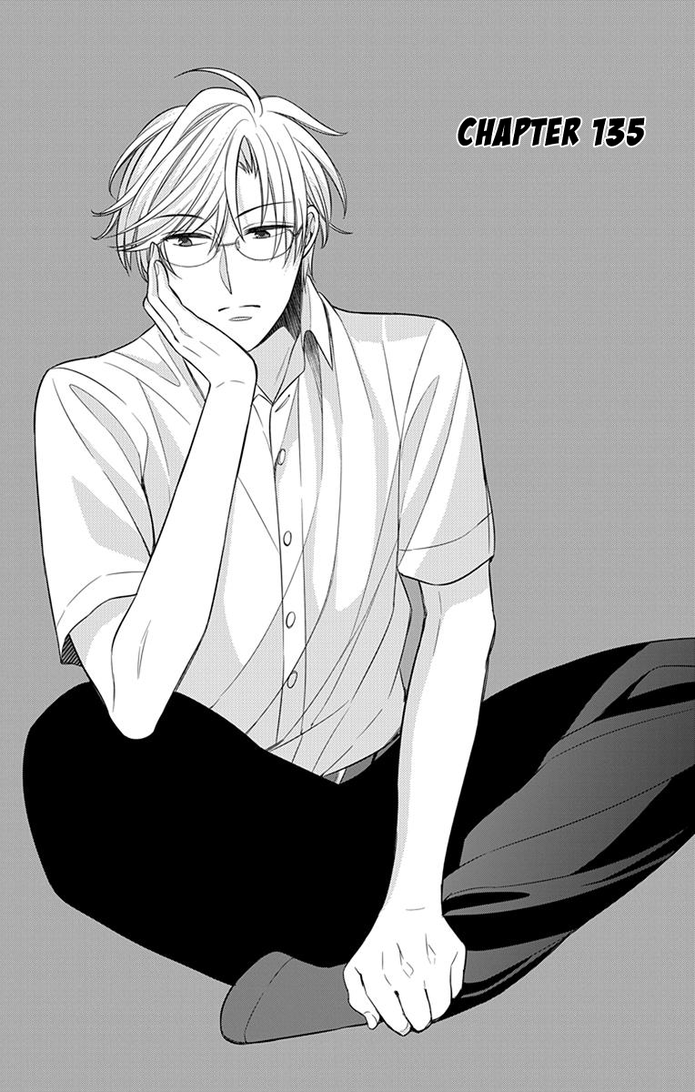 Oresama Teacher chapter 135 page 1