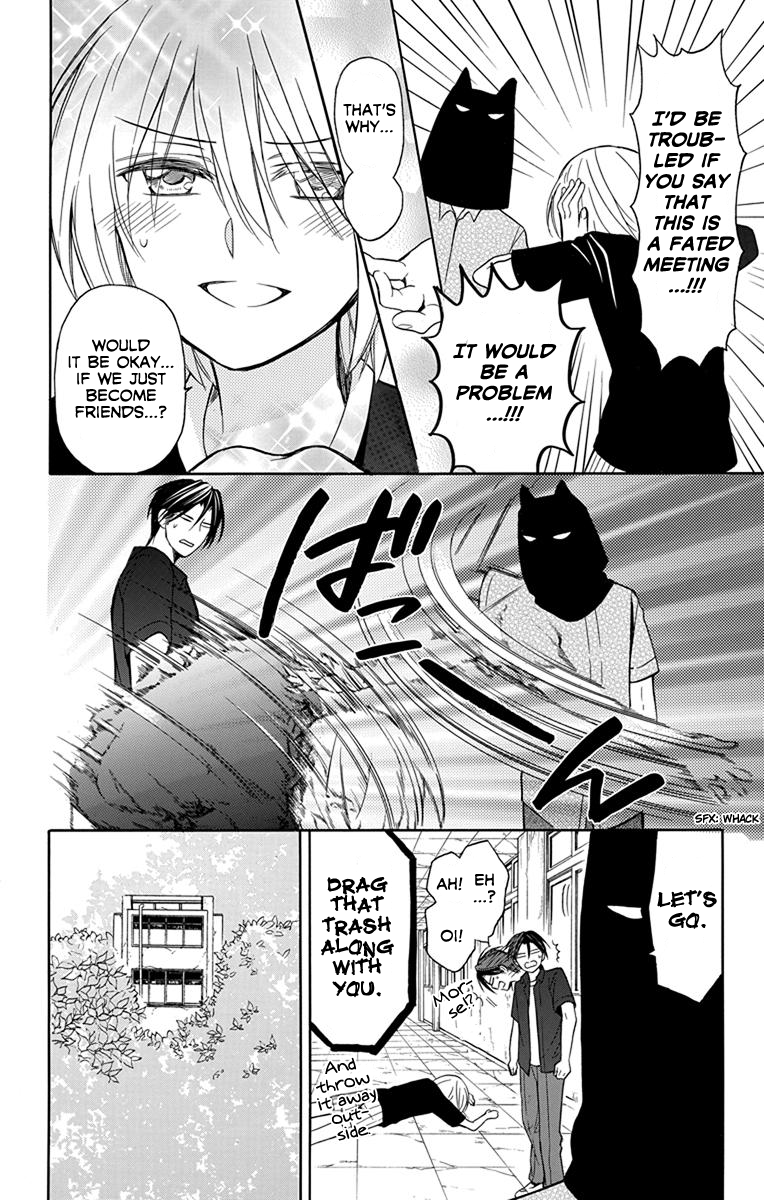 Oresama Teacher chapter 135 page 11