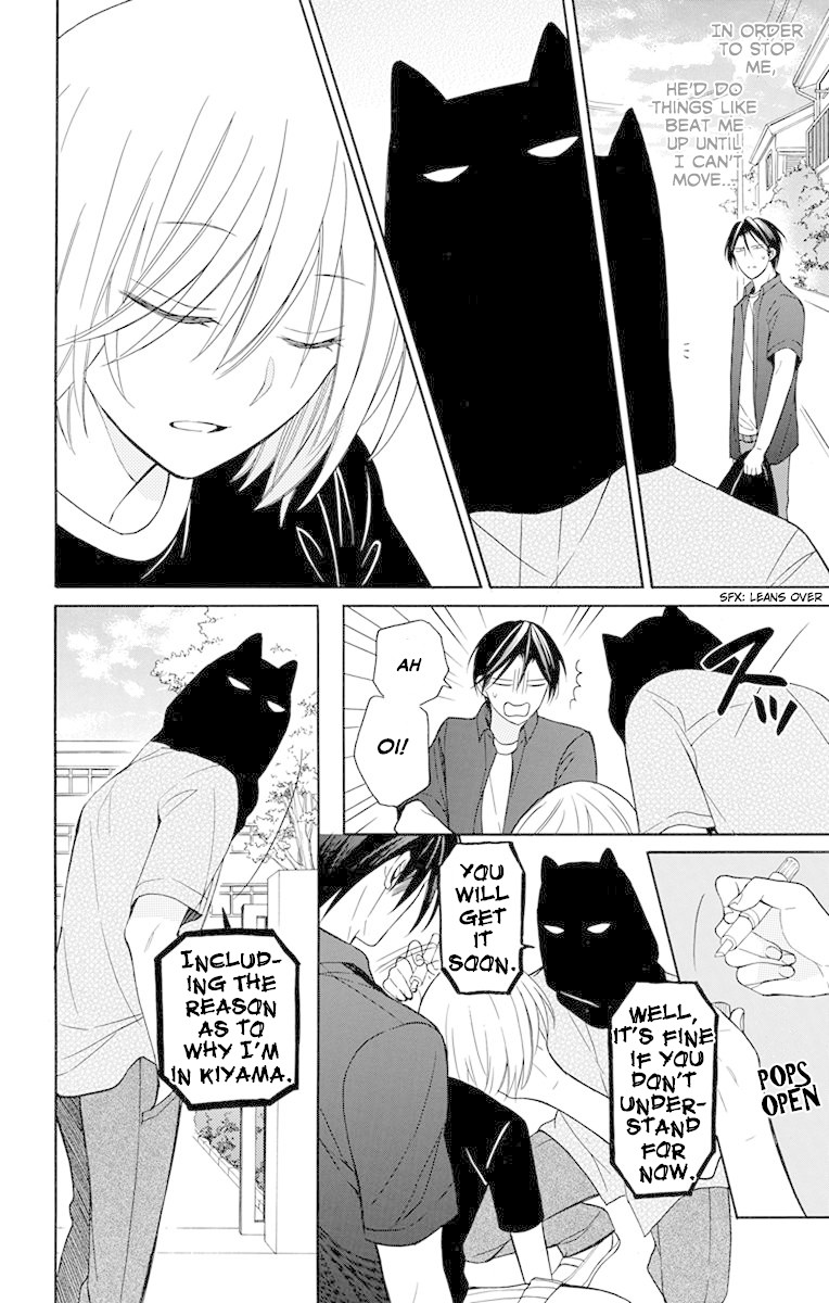 Oresama Teacher chapter 135 page 13