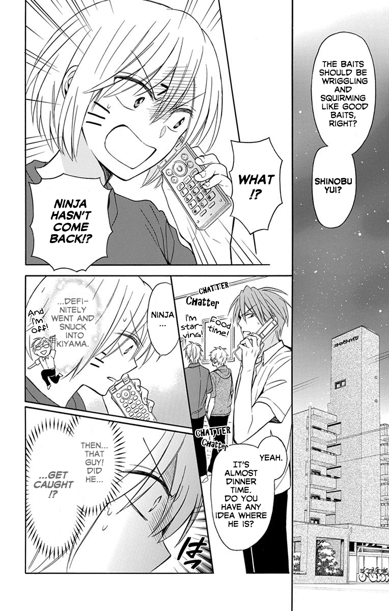 Oresama Teacher chapter 135 page 19