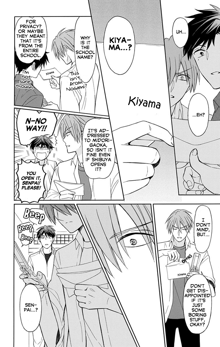 Oresama Teacher chapter 135 page 21