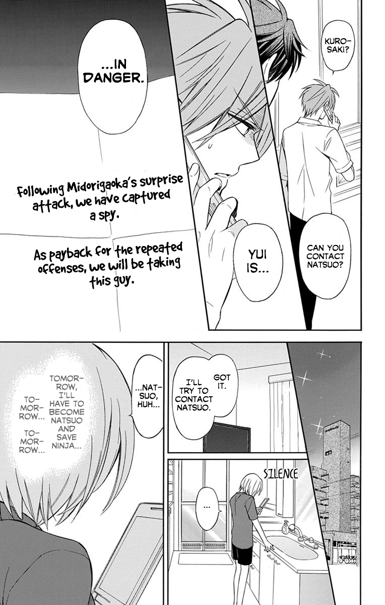 Oresama Teacher chapter 135 page 22