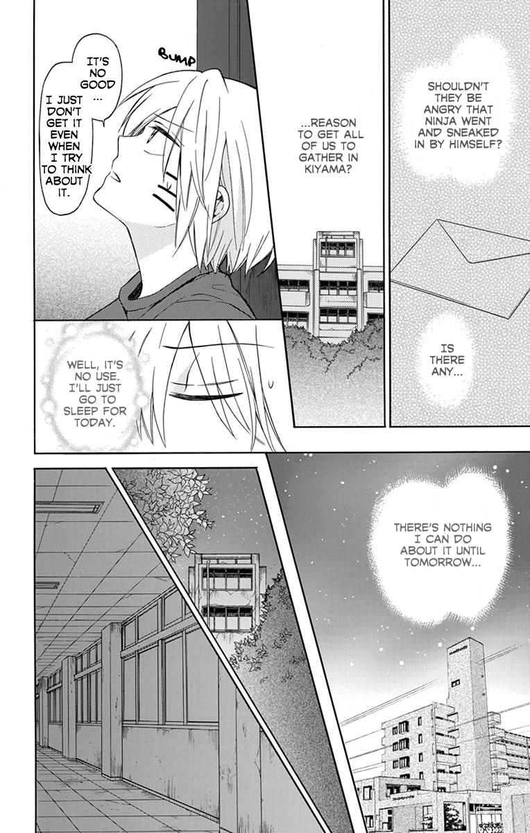 Oresama Teacher chapter 135 page 25